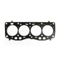Těsnění hlavy Athena MLS Fiat 128 1.3mm 88mm 338495R-1