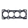 Těsnění hlavy Athena MLS Mazda MX-5 / 323 / BP 1mm 85.3mm 338475R-1