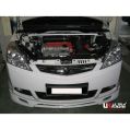 Front Upper Strutbar (846) Ultra Racing for Proton Exora 1.6 NA 09-14/Exora Bold 1.6T 15-17 2WD-1