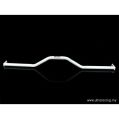 Room Bar (086) Ultra Racing for Proton Perdana 2.0 2WD 95-98-1