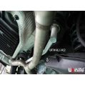 Rear Lower Bar (3422) Ultra Racing for Mercedes C205 C250 C300 (Coupe) 2.0T 15-21/E300 3.0T 16+/C200 C350 2.0 14-21 2WD-1