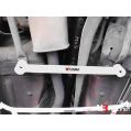 Rear Lower Bar (3708) Ultra Racing for Mazda MX-5 (NB) 1.8 2WD 98-05-1