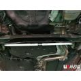 Rear Lower Bar (942A) Ultra Racing for Kia Picanto (JA) 1.3 2WD 17+-1