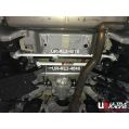 Rear Lower Bar (4076) Ultra Racing for BMW 7 G11/G30 (730i) 2.0T 2WD 16+-1