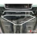Rear Lower Bar (2161) Ultra Racing for Nissan March (K13) 1.2/1.5 2WD 10+-1