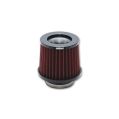 Vibrant Performance Classic Performance Air Filter 3