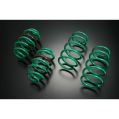 Tein S-Tech Lowering Springs for Nissan 300ZX Z32-1