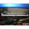 Rear Torsion Bar (431) Ultra Racing for Toyota Caldina (T240) 2.0T GT4 4WD 02-07-1