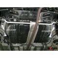 Rear Lower Bar (862P) Ultra Racing for Lexus ES 240 (XV40) 2.4 2WD 06-12/Toyota Camry 2.0/2.4/2.5/3.5 07-17-1