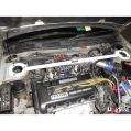 Front Upper Strutbar Ultra Racing for Nissan Primera 95-02 P11-1