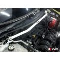 Front Upper Strutbar Ultra Racing for Ford Fiesta MK7.5 1.6 13+-1