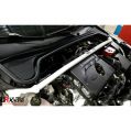 Front Upper Strutbar (3976) Ultra Racing for Ford Focus (MK4) 1.5T L3 2WD HB 18+-1