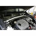 Front Upper Strutbar (4126) Ultra Racing for Hyundai Kona 1.6T 2WD 18+-1