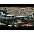 Rear Lower Brace Ultra Racing for Honda Civic FK 1.5T 17+ -1