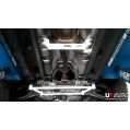 Mid Lower Brace (2951) Ultra Racing for Volkswagen Sharan (TYP 7N) 2.0 TDI 10+-1